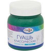Гуашь Гамма "Классическая" 220 мл Зеленая