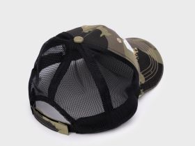 Кепка текстильная для мальчиков