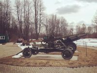 Государственный историко-культурный и природный музей-заповедник А. С. Грибоедова «Хмелита»