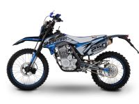 Мотоцикл кроссовый эндуро SHARMAX PowerMax 250