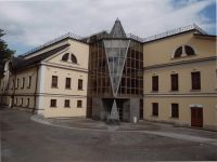 Государственный музей изобразительных искусств им. А. С. Пушкина. Отдел личных коллекций