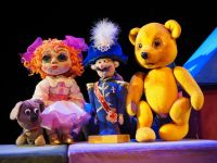 Тольяттинский театр кукол