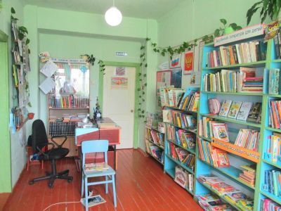 Бычковская сельская библиотека