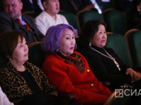 Государственные награды вручили работникам культуры Якутии