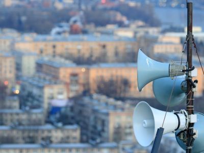 Внимание: проверка систем оповещения!