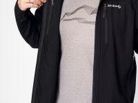 Куртка легкая Reine Мужская