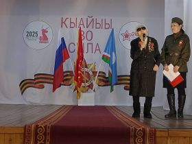 Жители Уолбутского наслега Абыйского района встретили Знамя Победы