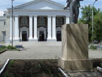 Дворец культуры им. Маяковского