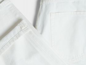 Зауженные джинсы Tapered fit, Белый