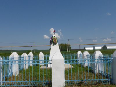 Памятный знак в честь воинов, погибших в годы Великой Отечественной войны