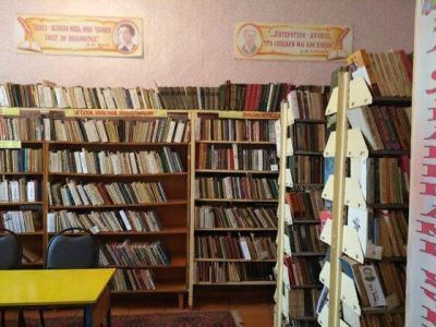 Архангельско-Голицынская сельская библиотека