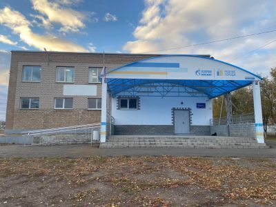 Библиотека-филиал № 24 г. Оренбурга