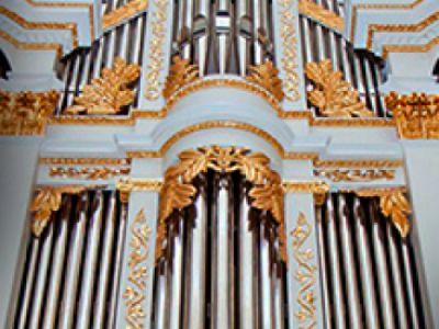 Ночное органное шоу «Rock Night Mystery»