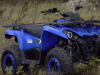 Квадроцикл SHARMAX Hummer 280 (2024)