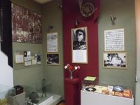 Захаровский краеведческий музей