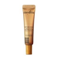 Золотая лифтинг-маска с пептидами Storyderm Peptide Gold Lifting Pack