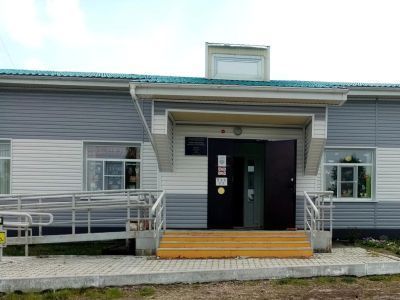 Библиотека с. Глебово