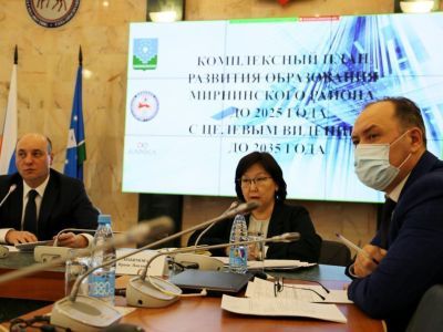 Обсуждалось развитие образования в алмазном крае