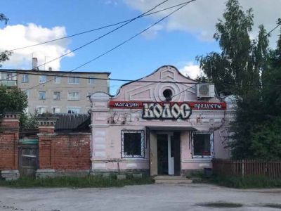 Татарская лавка