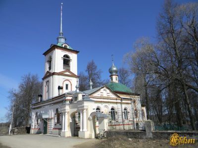 Ансамбль, XIX в.