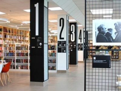 Библиотека № 9 им. Даниила Гранина г. Санкт-Петербурга