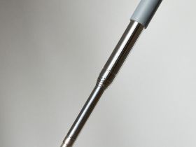 Метелка Paringianu