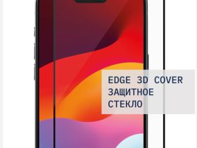 Стекло защитное Rocket