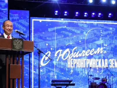 Айсен Николаев поздравил нерюнгринцев с 50-летием столицы Южной Якутии и Нерюнгринского района
