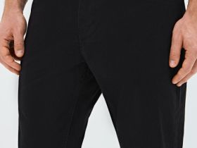 Брюки Slim из твила, Черный