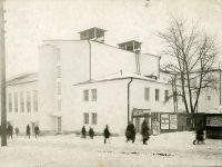 Дворец культуры «Булат» г. Златоуста