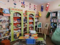 Лещиноплатавская сельская библиотека