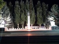 Парк культуры и отдыха г. Аткарск