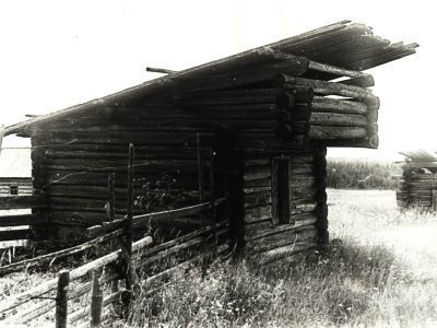 Амбар