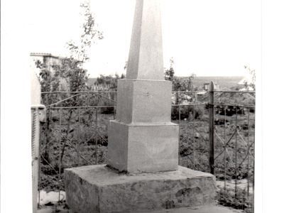 Братская могила 6 советских воинов, погибших в 1943 г. в бою с немецко-фашистскими захватчиками