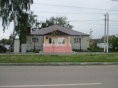 Тербунская межпоселенческая библиотека