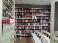 Красноярская городская библиотека им. В. Белинского