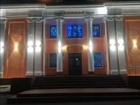 Культурно-просветительный центр досуга и кино им. Б. Андреева