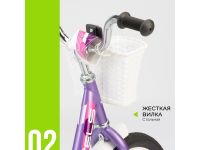 Детский велосипед Stels Magic 16, год 2026, цвет Розовый