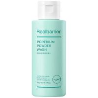 Энзимная пудра для глубокого очищения Real Barrier Porebium Powder Wash