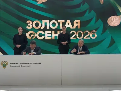 АГАТУ и Российский федеральный ядерный центр подписали меморандум о сотрудничестве