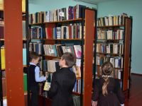 Библиотека с. Алферьевка