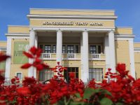 Молодежный театр Алтая