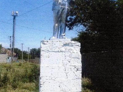 Памятник В.И. Ленину