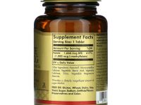 Solgar, фолат, 1000 мкг, 120 таблеток