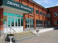 Дом культуры Чучковского района