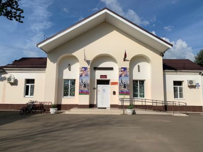 Культурно-досуговый центр Южно-Кубанского сельского поселения