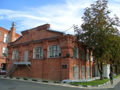 Граверный цех, 1897 г., архитектор С.Коновалов