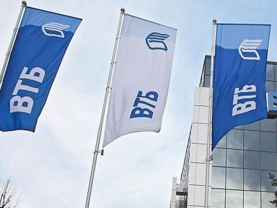 ВТБ поддержит запуск месторождения Тэутэджак в Магаданской области