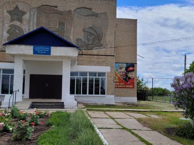 Молодежная поселенческая библиотека