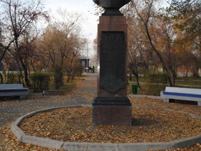 Бюст дважды Героя Советского Союза С.И. Кретова